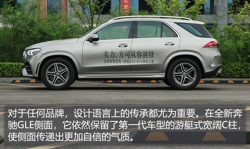 奔驰,奔驰GLE,宝马,宝马X5,奥迪