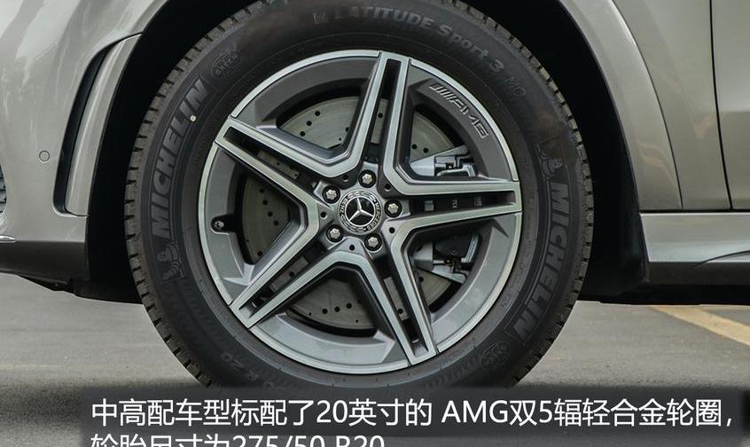 奔驰,奔驰GLE,宝马,宝马X5,奥迪