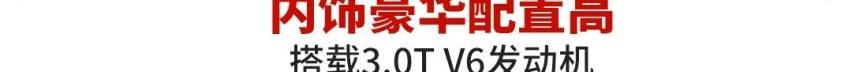 卫士,路虎,揽胜,奔驰,宝马