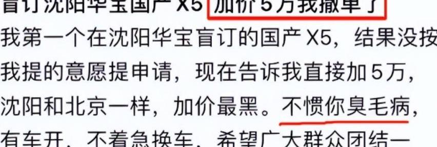 宝马,宝马X5,奥迪,奥迪Q7,奔驰