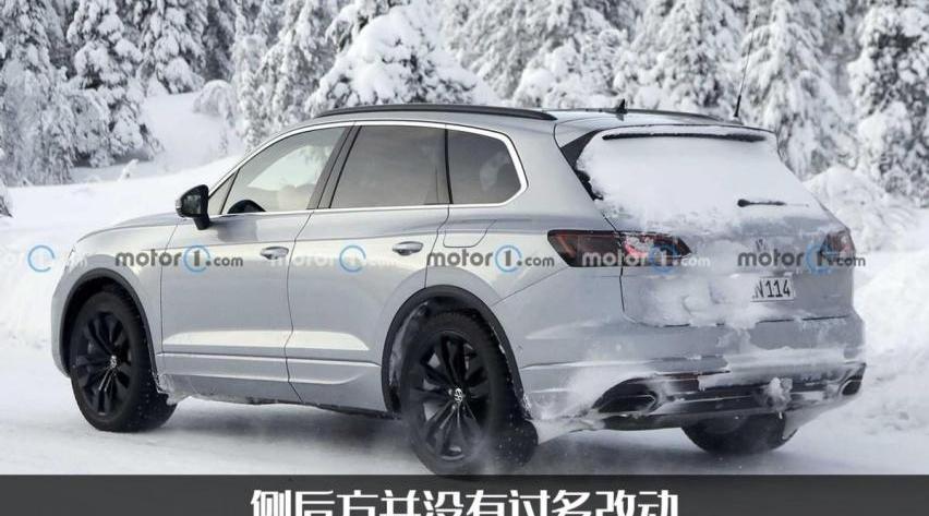 途锐,大众,奥迪,奥迪Q7