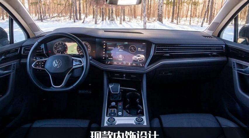 途锐,大众,奥迪,奥迪Q7