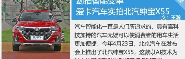 哈弗,帝豪,荣威,荣威RX5