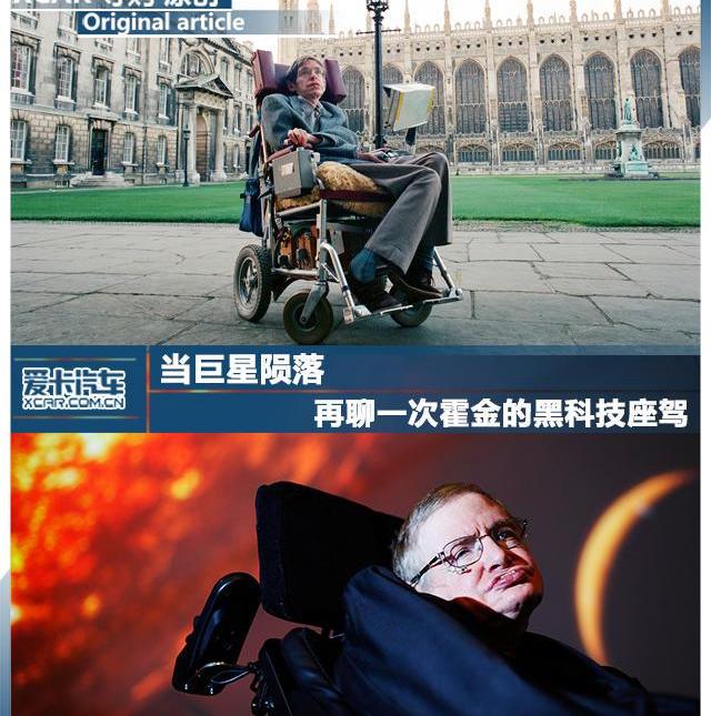 奥迪,奥迪Q7,宝马,DS,荣威