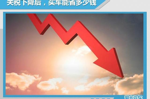 奥迪,Jeep,牧马人,理念,特斯拉