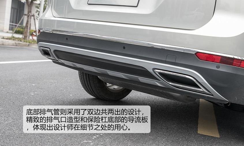 途昂,大众,奥迪,奥迪Q7