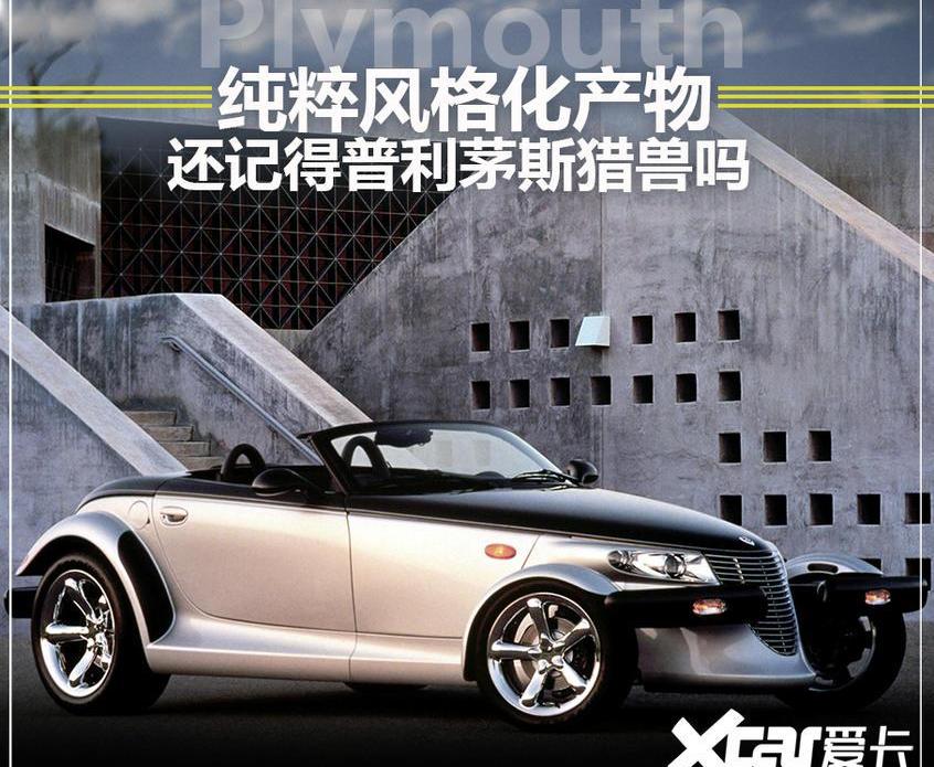 世纪,奥迪,奥迪Q7,本田,福特