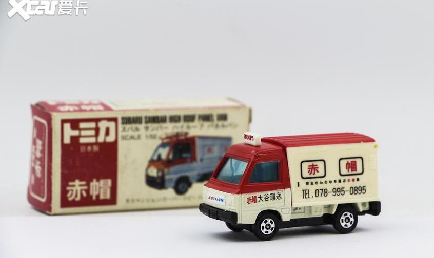法拉利,斯巴鲁
