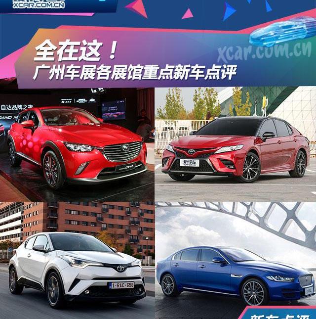 马自达,起亚,领克,领克01,马自达MX-5