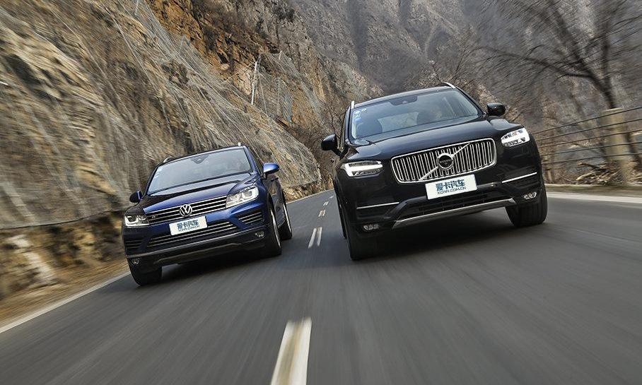 沃尔沃,沃尔沃XC90,大众,途锐,奥迪