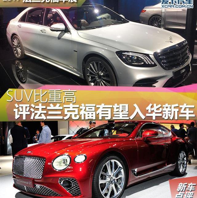 奥迪,奥迪A8,丰田,奔驰,宝马