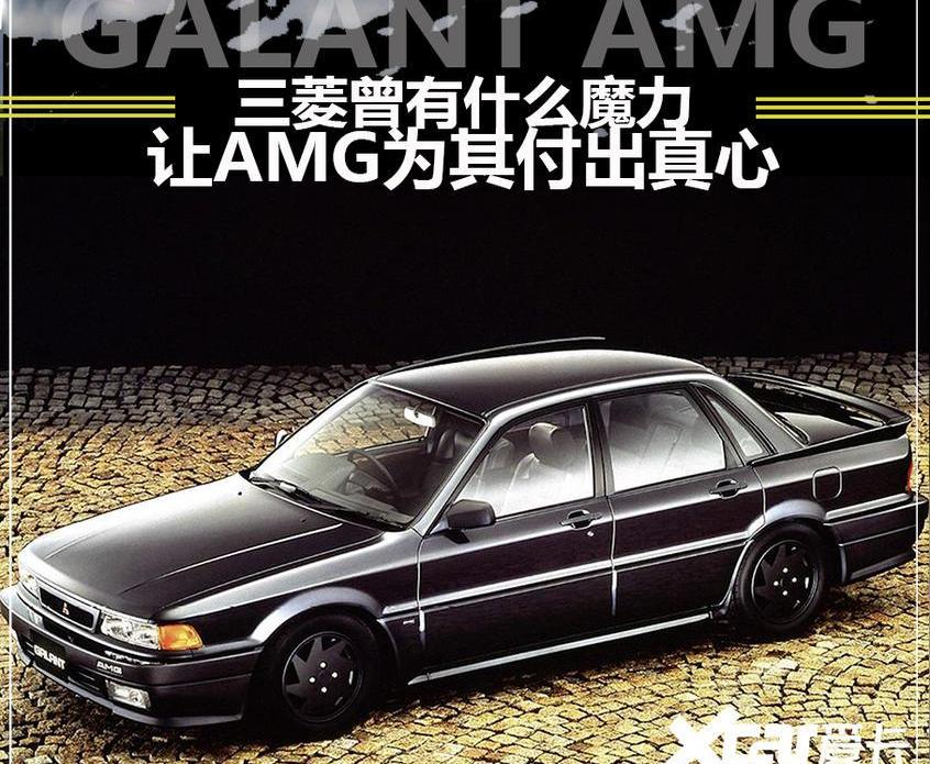 三菱,奔驰,奥迪,奥迪Q7,本田