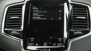 沃尔沃,沃尔沃XC90,奥迪,奥迪Q7,宝马