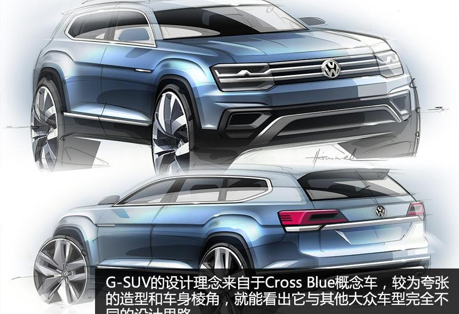 大众,途锐,奥迪,奥迪Q7,汉兰达