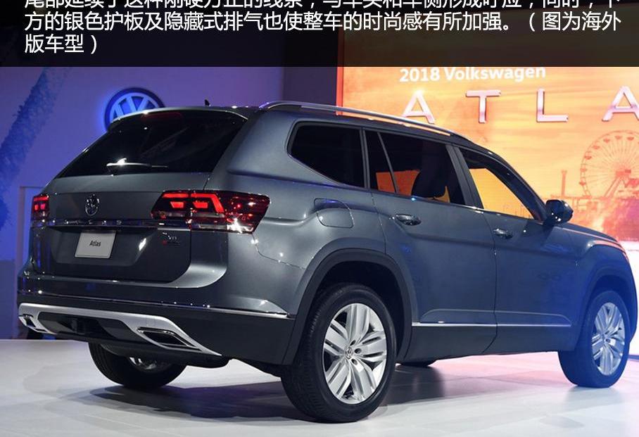 大众,途锐,奥迪,奥迪Q7,汉兰达