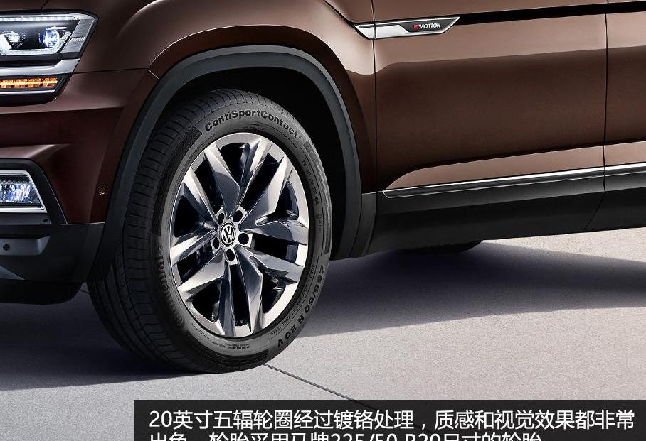 大众,途锐,奥迪,奥迪Q7,汉兰达