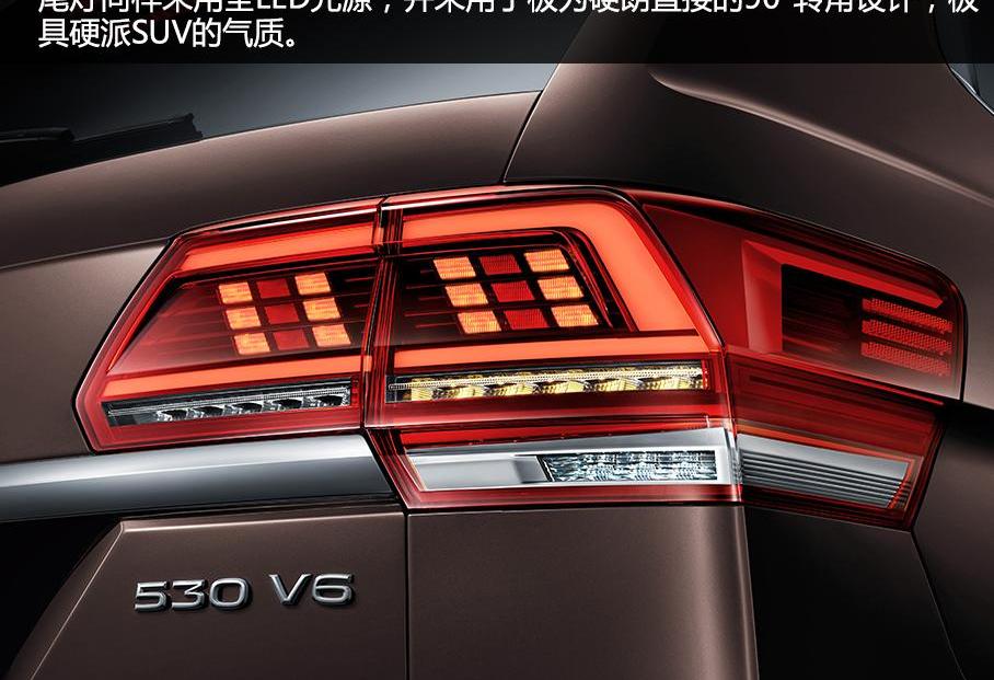 大众,途锐,奥迪,奥迪Q7,汉兰达