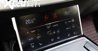 红旗,777,红旗HS7,奥迪,奥迪Q7