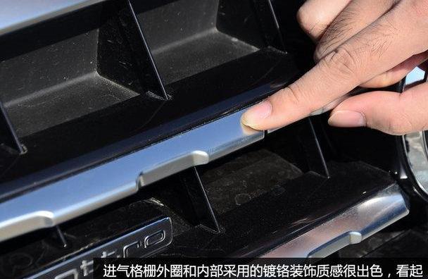 奥迪,奥迪Q7,奔驰,宝马,理念
