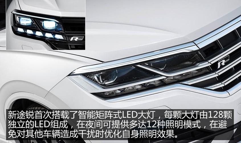 大众,途锐,奥迪,奥迪Q7,保时捷