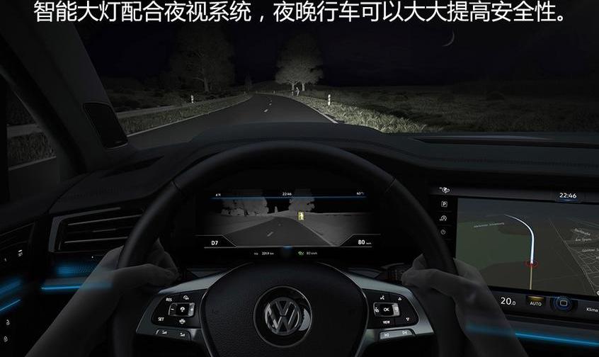 大众,途锐,奥迪,奥迪Q7,保时捷