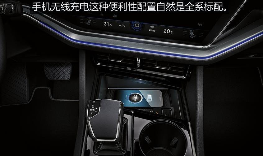 大众,途锐,奥迪,奥迪Q7,保时捷