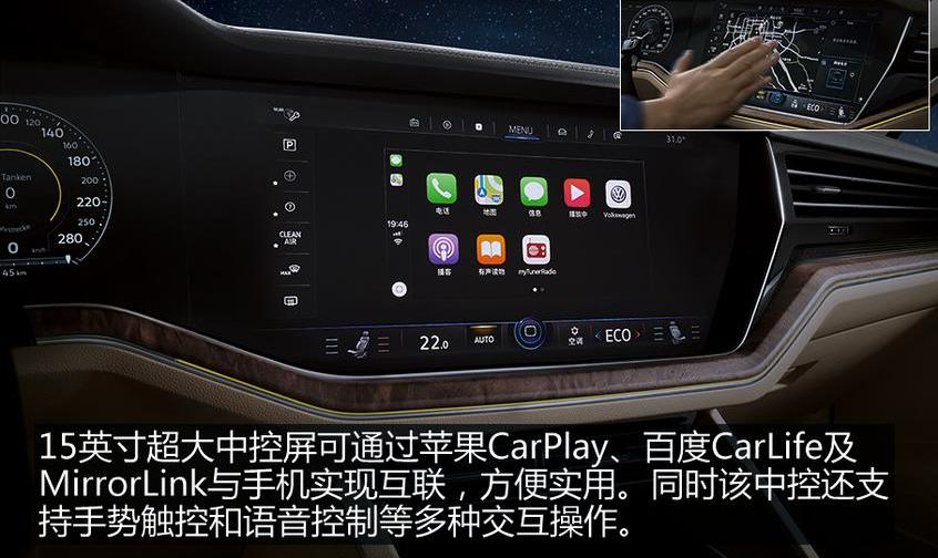 大众,途锐,奥迪,奥迪Q7,保时捷