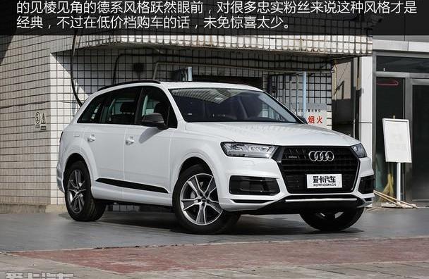 奥迪,奥迪Q7,宝马,宝马X5,揽胜