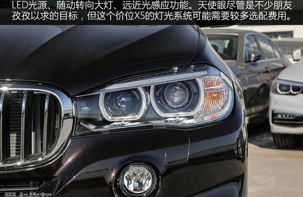奥迪,奥迪Q7,宝马,宝马X5,揽胜