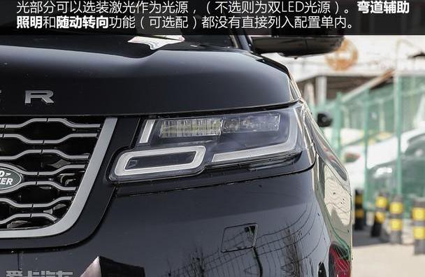 奥迪,奥迪Q7,宝马,宝马X5,揽胜