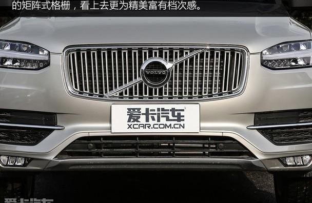 奥迪,奥迪Q7,宝马,宝马X5,揽胜