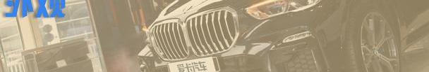 宝马,宝马X5,奥迪,奥迪Q7,奔驰