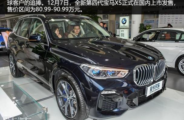 宝马,宝马X5,奥迪,奥迪Q7,奔驰