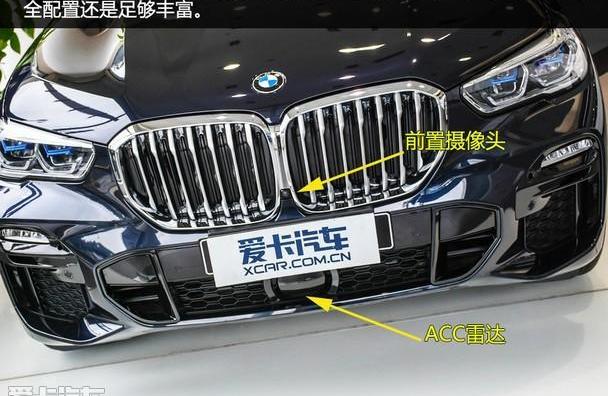 宝马,宝马X5,奥迪,奥迪Q7,奔驰