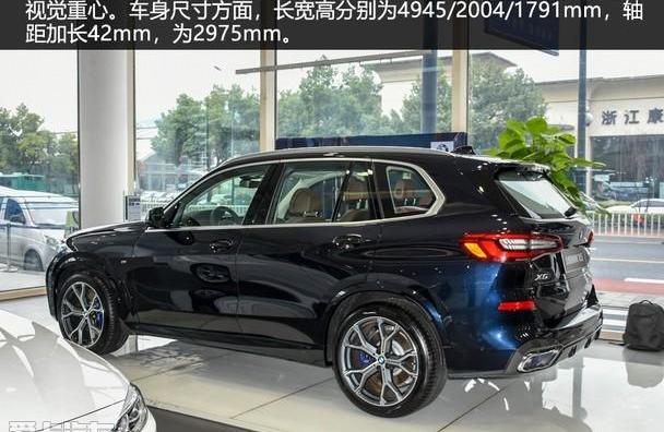 宝马,宝马X5,奥迪,奥迪Q7,奔驰
