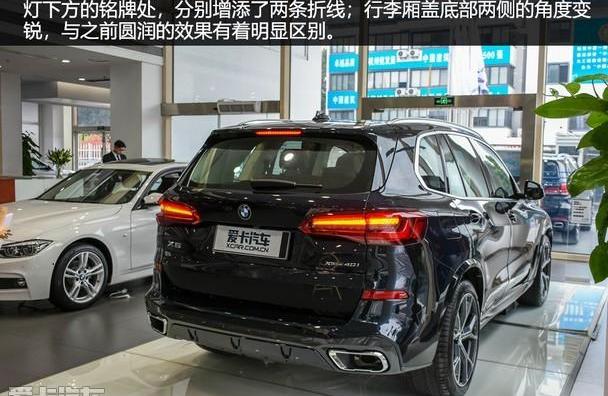 宝马,宝马X5,奥迪,奥迪Q7,奔驰