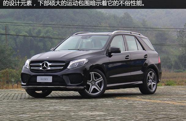 奔驰,奔驰GLE,奥迪,奥迪Q7,发现