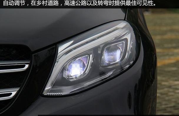 奔驰,奔驰GLE,奥迪,奥迪Q7,发现