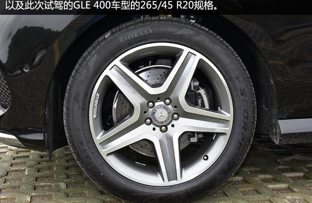 奔驰,奔驰GLE,奥迪,奥迪Q7,发现