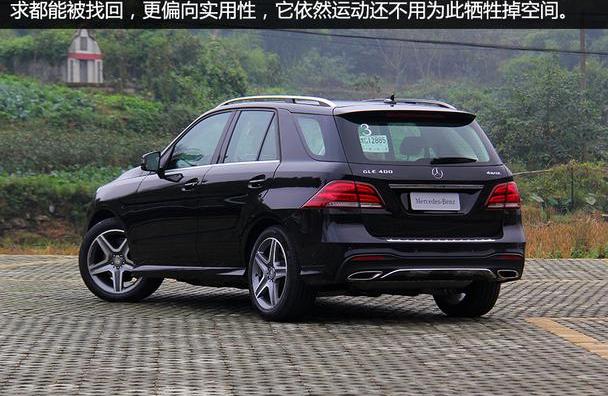 奔驰,奔驰GLE,奥迪,奥迪Q7,发现
