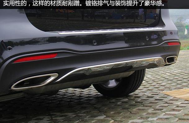 奔驰,奔驰GLE,奥迪,奥迪Q7,发现