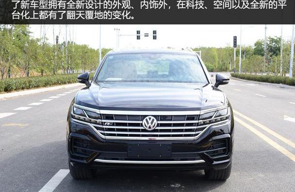 大众,途锐,保时捷