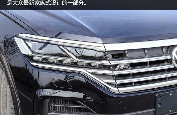大众,途锐,保时捷