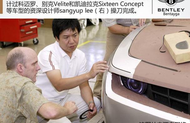 宾利,添越,大众,凯迪拉克,奥迪