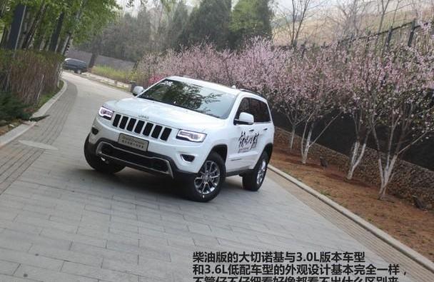 奥迪,奥迪Q7,奔驰,宝马,途锐