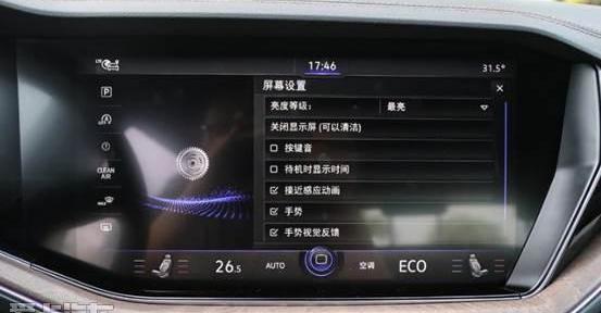 大众,途锐,奥迪,奥迪Q7