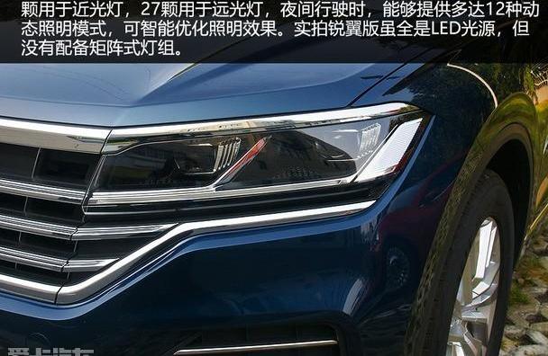 大众,途锐,奥迪,奥迪Q7,宾利