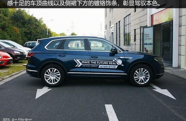 大众,途锐,奥迪,奥迪Q7,宾利