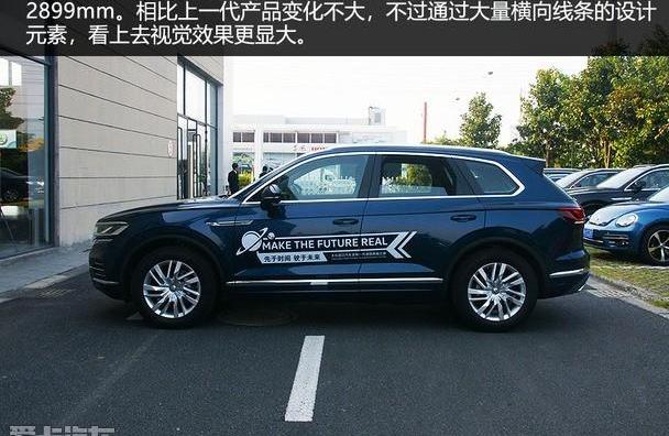 大众,途锐,奥迪,奥迪Q7,宾利