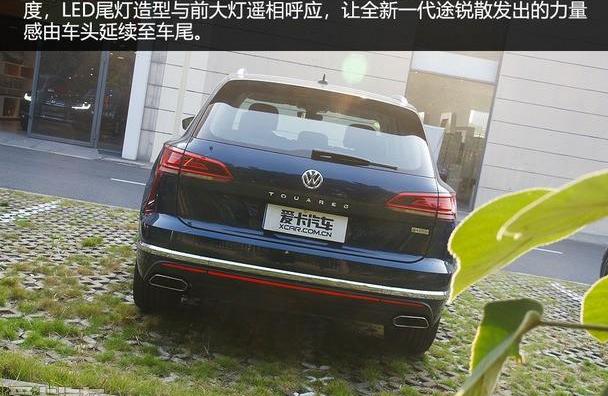 大众,途锐,奥迪,奥迪Q7,宾利